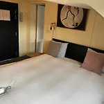 Hotel Cozy Boutique -self Check In 4*